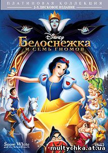  смотреть онлайн