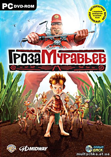  смотреть онлайн