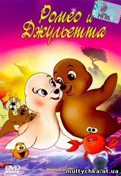  смотреть онлайн