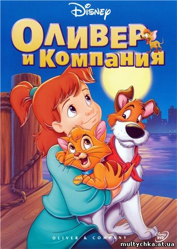  смотреть онлайн
