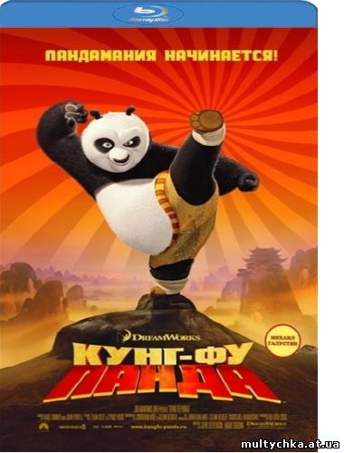  смотреть онлайн