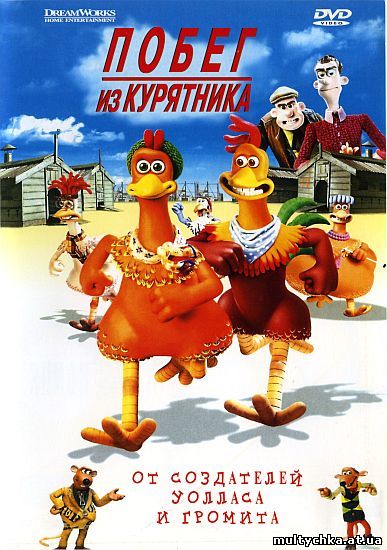  смотреть онлайн