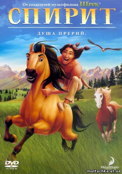  смотреть онлайн