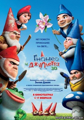  смотреть онлайн