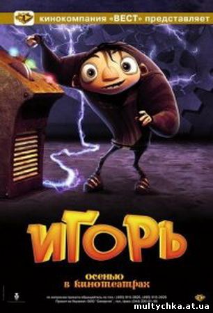  смотреть онлайн