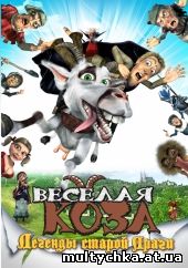  смотреть онлайн
