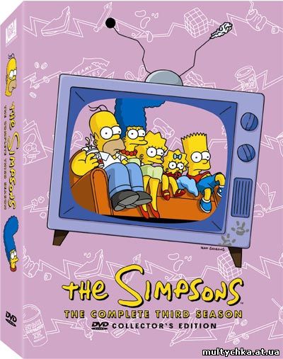 Симпсоны 3 сезон онлайн